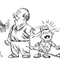 Садхана "Управление Реальностью и Исполнение Желаний"