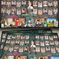 Выпускная виньетка для начальной школы - Школьный кабинет