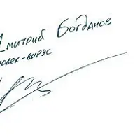 Как делать деньги