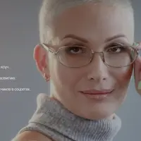 Как избавиться от страха одиночества