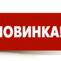 Оперативная психодиагностика