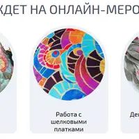 Нуно-палантин в технике мозаика