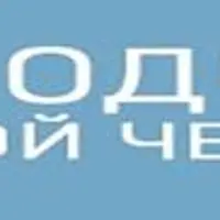 Курс молодого лица