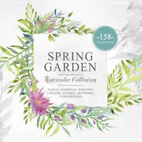 Коллекция Акварели - Весенний Сад