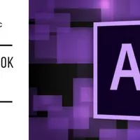 Доход на заставках по шаблонам AE