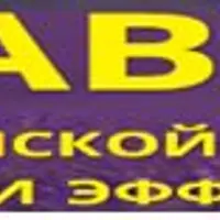 Красавушка: восстановление женской красоты и здоровья