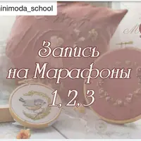 Гардеробный марафон: декор одежды для кукол и мишек