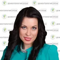 Играй с ребенком и развивай его речь