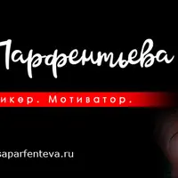 Мастер-классы от экспертов по текстам