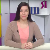 Генеалогическое древо в XXI веке