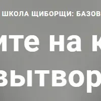 Таити, таити... Нас и здесь неплохо кормят