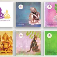 Комплект лекций по аюрведе