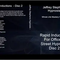 Быстрые индукции для офиса и улицы