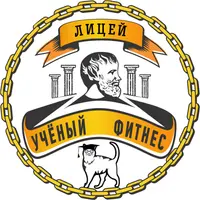 Жиросжигание: от теории к практике