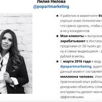 Миллион Интенсив 4.0