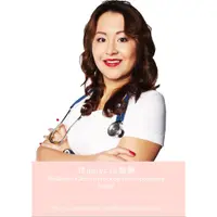 Эстетическое тейпирование лица