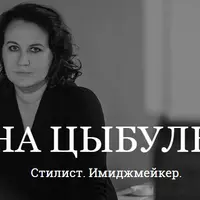 Как одеваться экономно