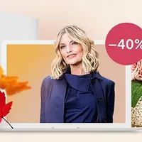 На 10 лет моложе