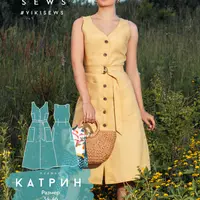 Коллекция выкроек: платья, брюки, жакет и топы