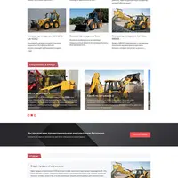 Gorn - универсальный шаблон для бизнеса