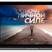 Избавление от токсичных мыслей