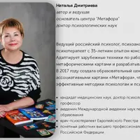 Как пережить разрыв или искусство завершать отношения