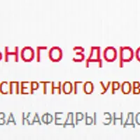 Дефицит железа как причина нарушения сна и памяти