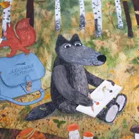 Авторская книжка-гармошка в технике коллажа