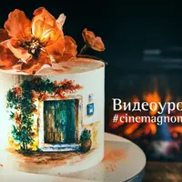 Рисование на тортах, вафельные цветы и сборка высокого торта