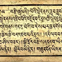 Девять ступеней тибетской астрологии. 3 месяц