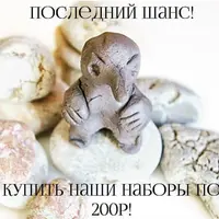 Развивающие и творческие занятия по книгам