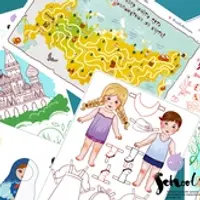 Креативное мышление: Творческие задания