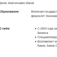 Покупаем квартиру правильно