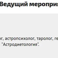 Солнцеразжигающие действия. Стратегия развития успешной и реализованной личности