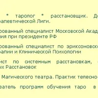 Я хочу по-другому! Мои деньги