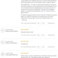 Сам себе телохранитель