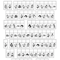 Развивающие пособия новогодней тематики