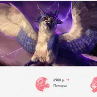 Продвинутый курс по рисованию персонажей в Photoshop