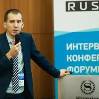 Макроэкономические тенденции 2019: риски и возможности