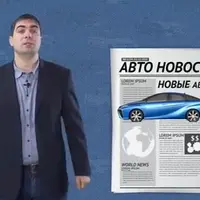 Автодиллер. Миллион на перепродаже автомобилей