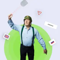 Как избавиться от Рунглиша