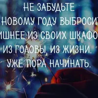 Мифы о деньгах, которые мешают быть счастливыми