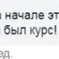 Экспрессивное письмо: знакомство с методом Дж. Пеннебейкера