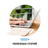 Книги нон-фикшн в кратком изложении