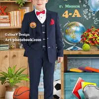 Школьный коллаж для фото - Школьный класс