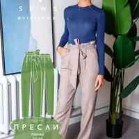 Брюки Пресли, свитшот Лиди, лонгслив Жюли