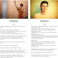 Энциклопедия МФР. Нижние конечности