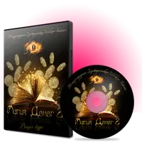 Магия денег 2