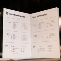 Крутой договор для свадебного фотографа и видеографа