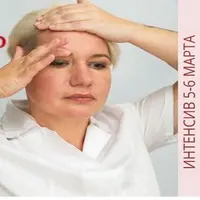 Лимфодренажные техники